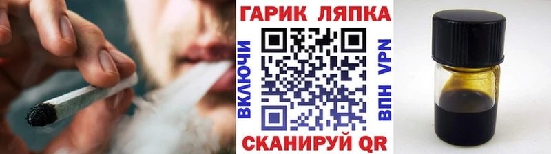 Купить наркотики цена Урень Бошки Шишки  LSD-25  ГАШИШ 