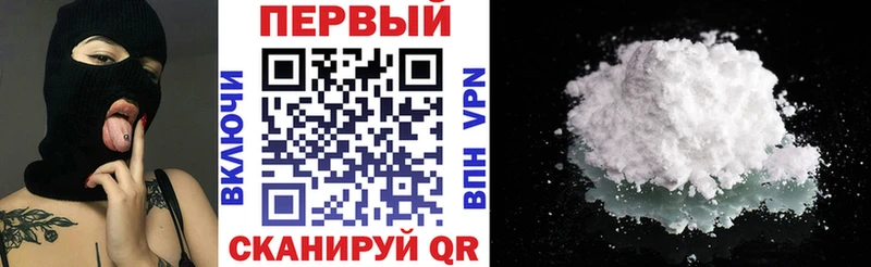 АМФ VHQ  Урень 