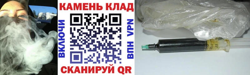 ГАШ гашик  сколько стоит  Урень 