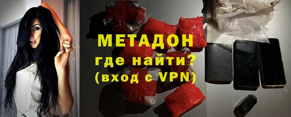 меф VHQ Нягань