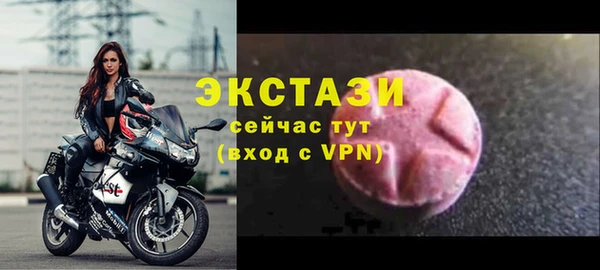 jwh Остров