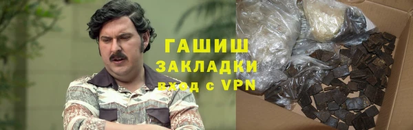 spice Абинск
