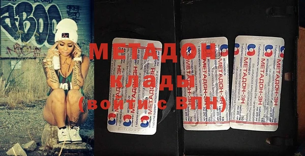 мефедрон мука Нязепетровск