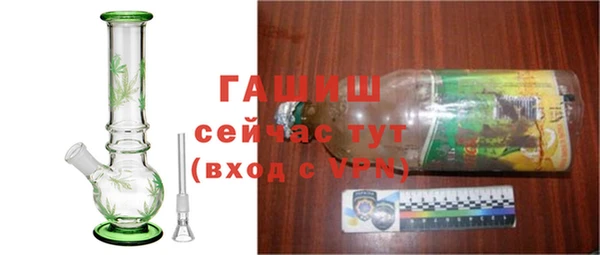 MESCALINE Абаза