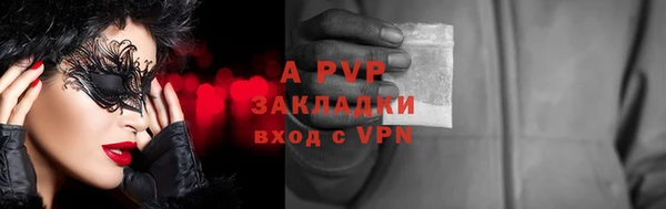jwh Остров
