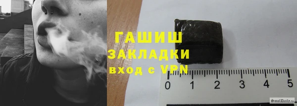 jwh Остров