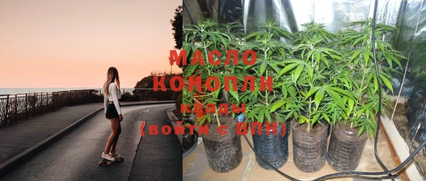 марки lsd Дмитровск