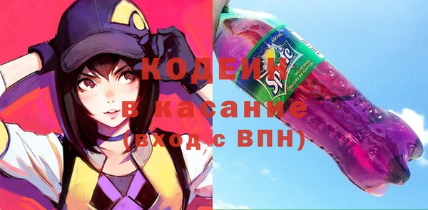 меф Няндома