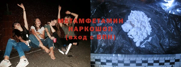 прущие крисы Осташков