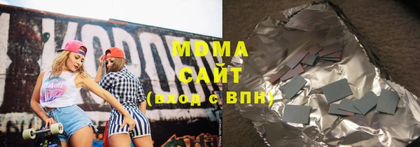 spice Абинск