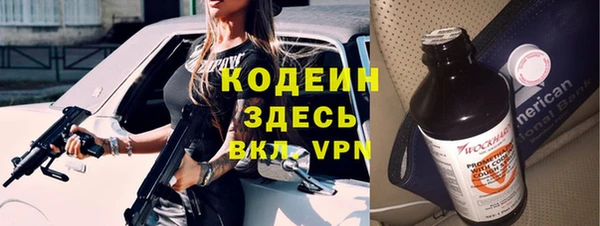 мефедрон Дмитриев