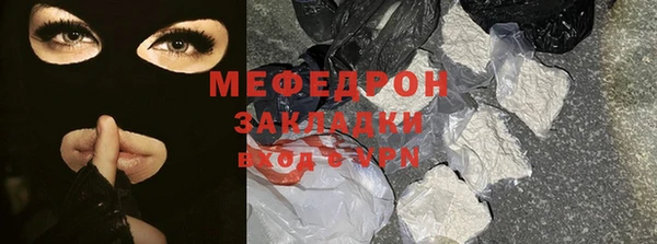 jwh Остров